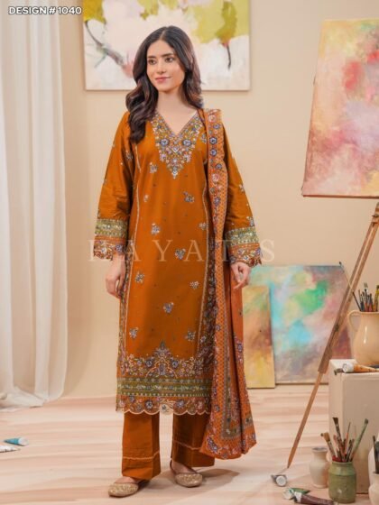 Mehak-e-Hayat Vol 3